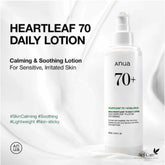 Anua 70% Heartleaf Daily Lotion 200ml